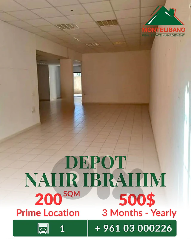 200 sqm Depot For Rent in Nahr Ibrahim نهر إبراهيم