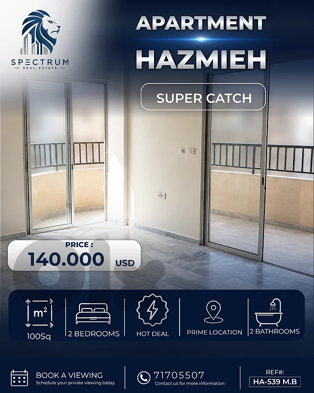 SUPER CATCH | HAZMIEH PRIME | 2 BEDROOMS | OPEN VIEW, (HA-539)