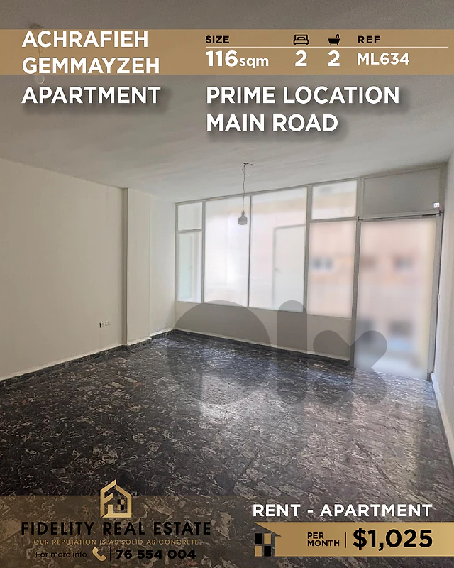 Apartment for rent in Achrafieh ML634 شقة للإيجار في الأشرفية Apartment for rent in Achrafieh ML634 شقة للإيجار في الأشرفية