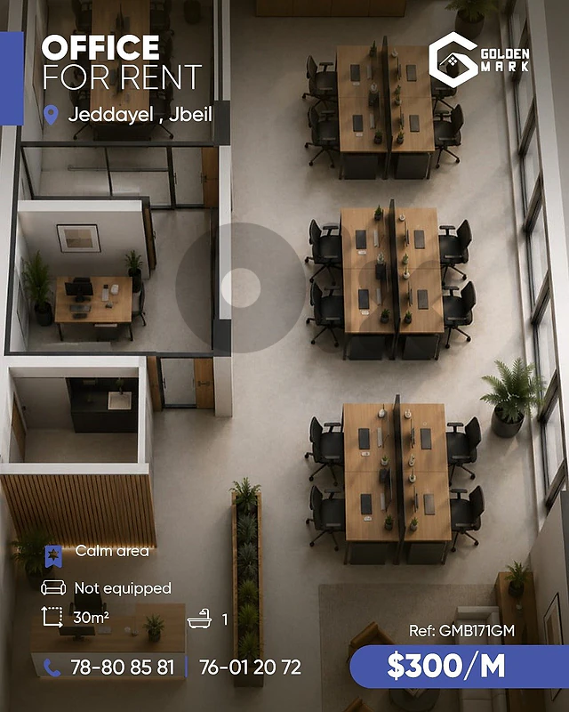 GMB171GM - Office For Rent In Jeddayel - مكتب للإيجار في جدّايل