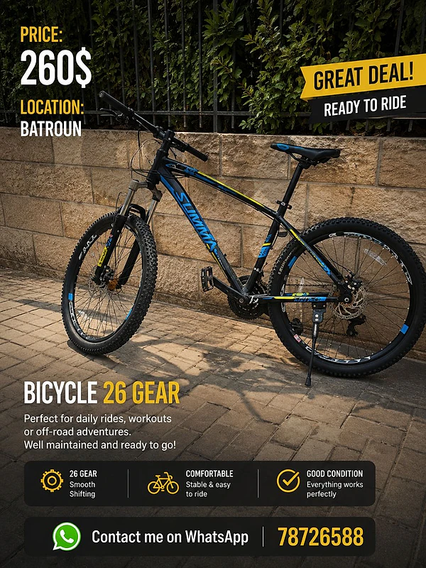 Bicycle