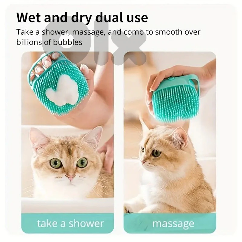 Silicone Bath Scrub Brush