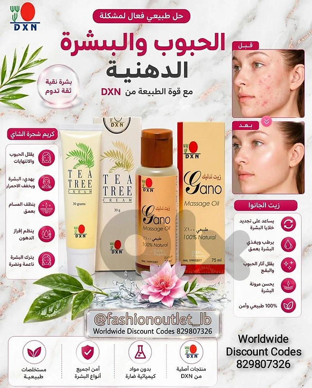 Face Care