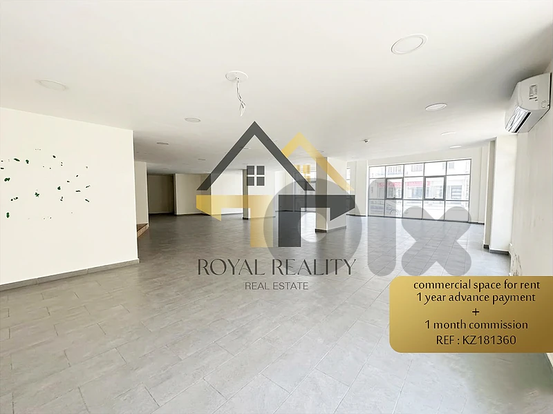 showroom / shop  for rent in hamra -KZ صالة عرض للايجار في الحمرا