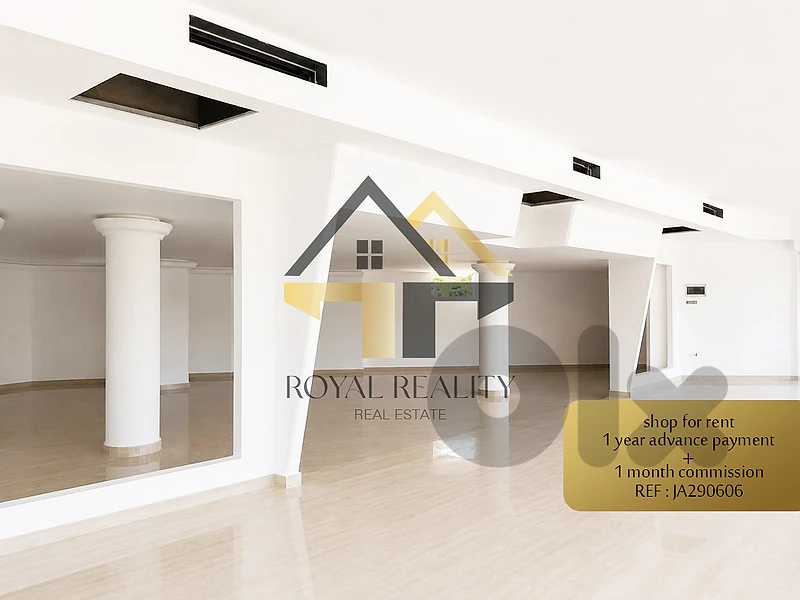shop for rent in mkalles -JA محل للايجار في مكلس