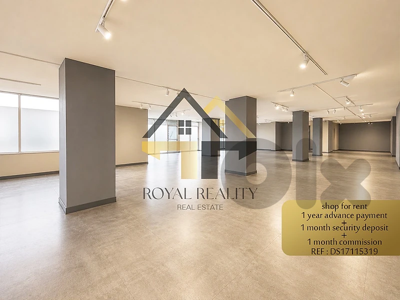 shop for rent in mansourieh -DS محل للايجار في منصورية