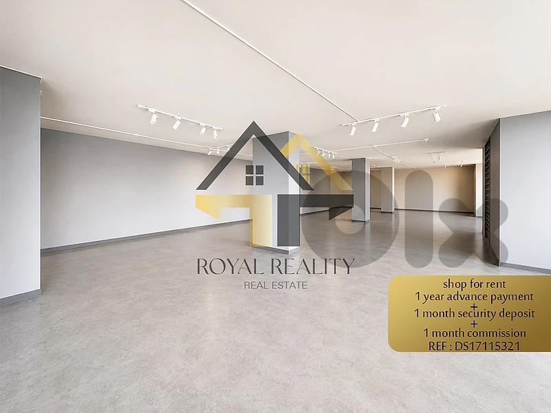 shop for rent in mansourieh -DS محل للايجار في منصورية