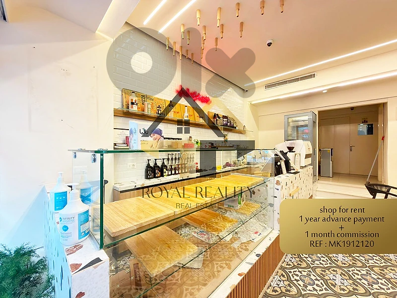 shop for rent in hamra -MK محل للايجار في حمرا