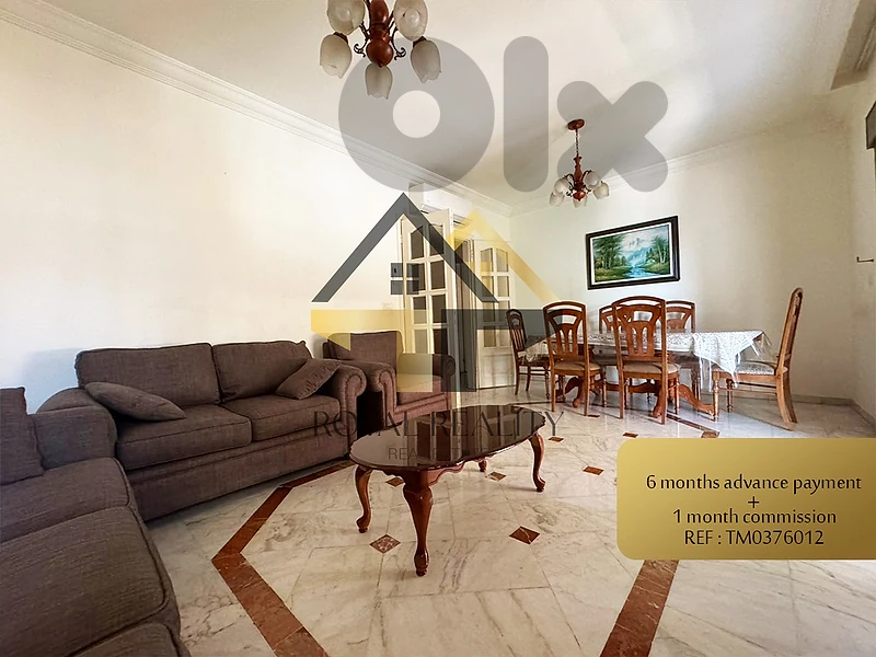 apartment for rent in ain al mraiseh -TM شقة للايجار في عين مريسة