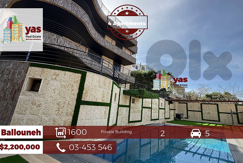 Ballouneh 1600m2 | Private Building | New | View | High-End | Unique |
