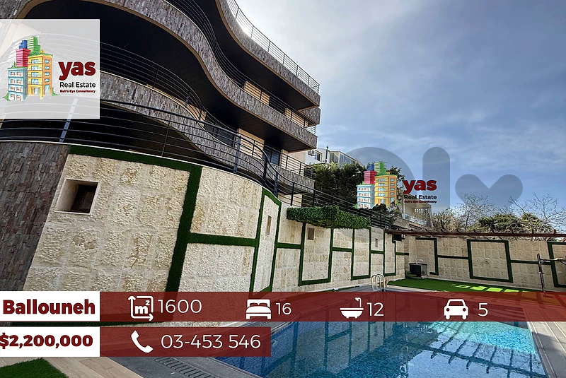 Ballouneh 1600m2 | Villa | New | Panoramic View | High-End | Unique |