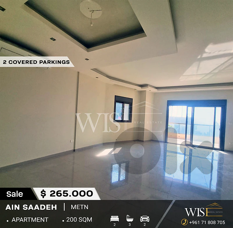 🏠Semi-Equipped 160 SQM Apartment for SALE in Ain Saadeh!