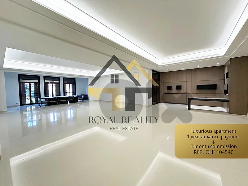 apartment for rent in downtown -OH شقة للايجار في وسط المدينة