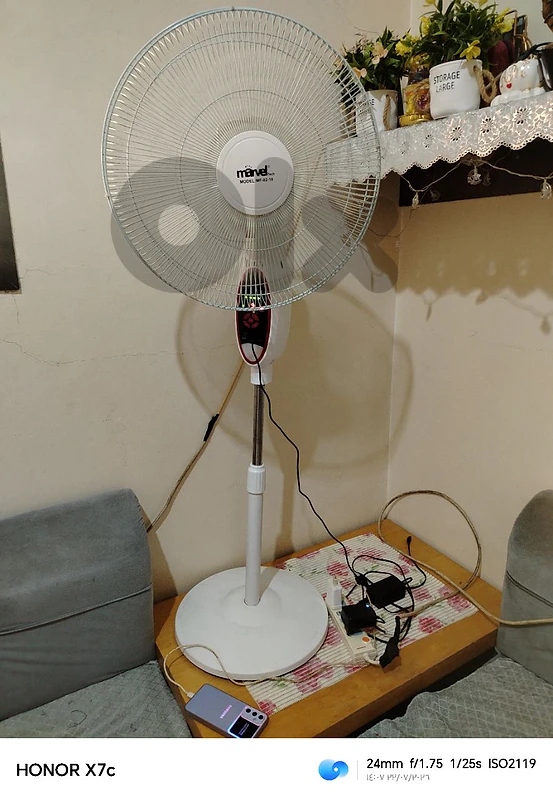 مروحة تشريج عل بطارية