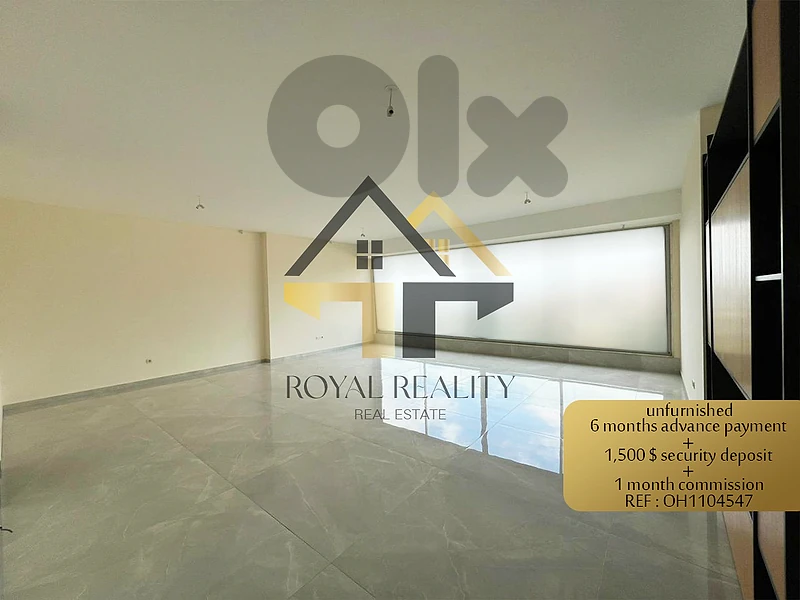 apartment for rent in louaizeh -OH شقة للايجار في لويزة