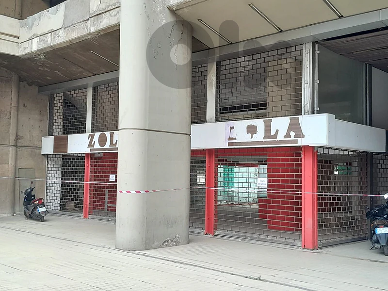 Showroom For Rent