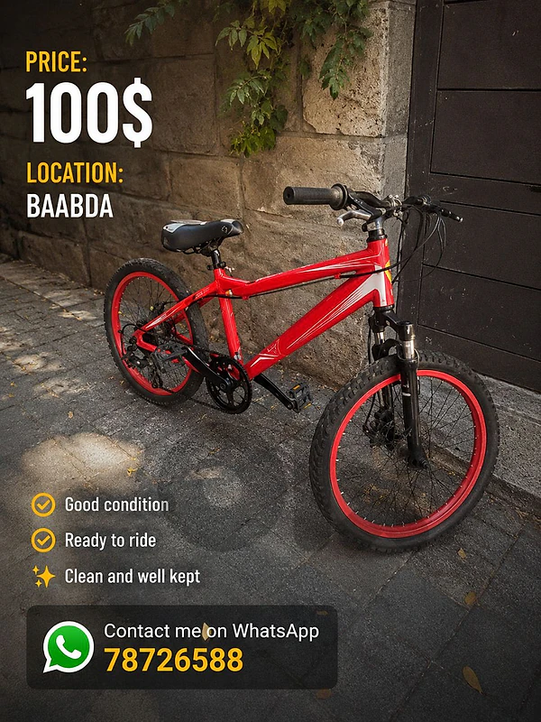 Bicycle