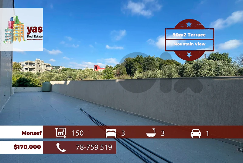 Monsef 150m2 | 90m2 Terrace | Panoramic View | Luxury | HS
