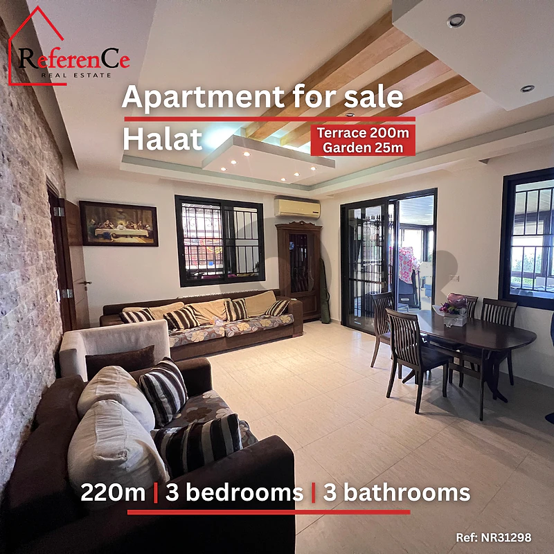 Apartment with Terrace/Garden in Halat شقة مع سطيحة/حديقة في حالات