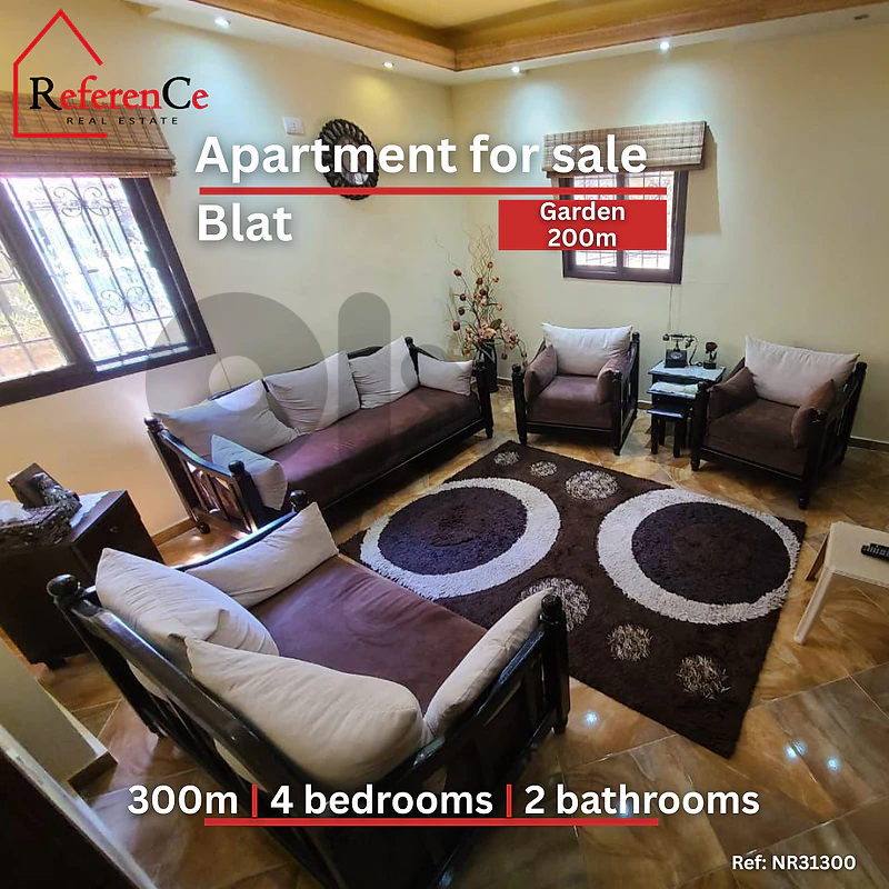 Apartment with installments in Blat شقة تقسيط في بلاط