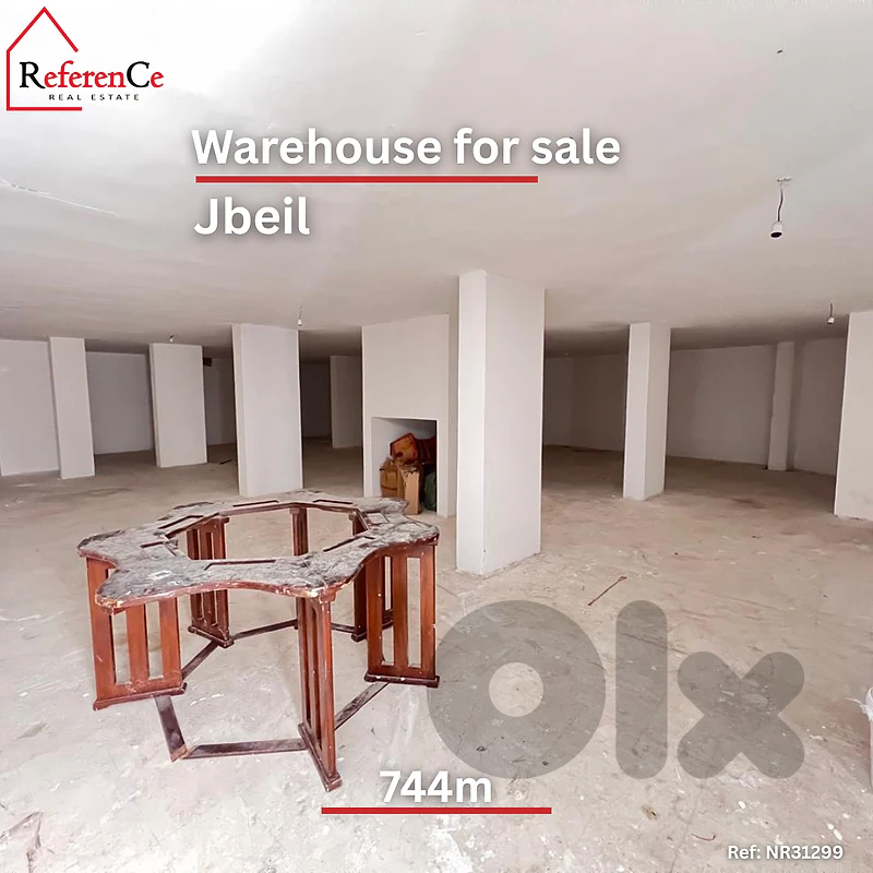 Warehouse for sale in jbeil مستودع للبيع في جبيل