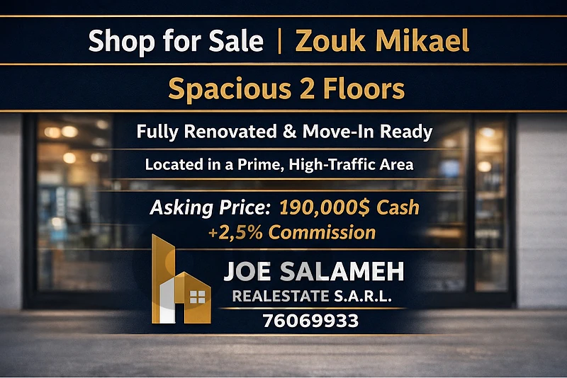Shop For Sale in Zouk Mikael 2 Floors Prime Location HighROI/زوق مكايل Shop For Sale in Zouk Mikael 2 Floors Prime Location HighROI/زوق مكايل