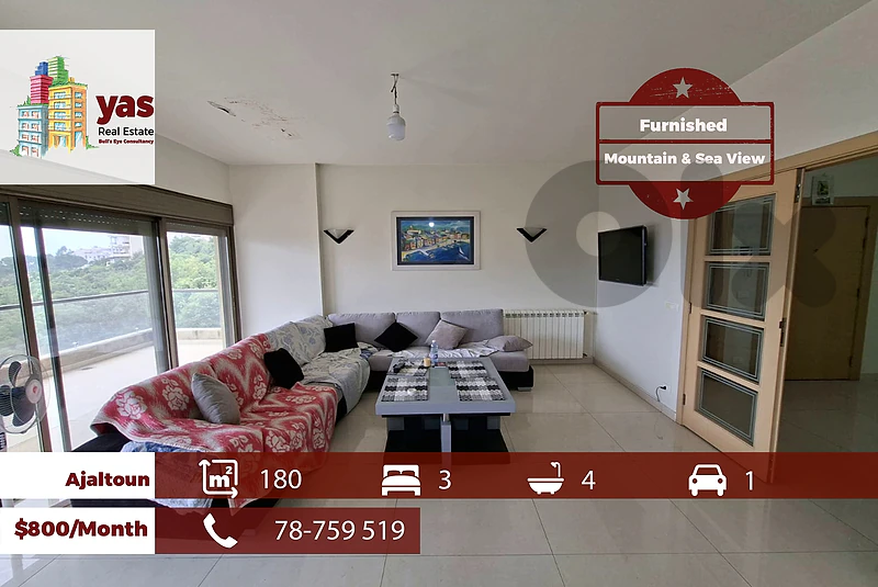 Ajaltoun 180m2 | Furnished | View | Luxury Flat | Prime Location | KH