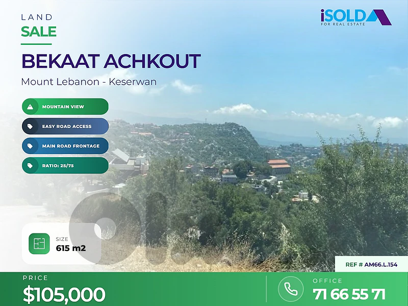 Amazing mountain view Land For Sale in Bekaatet ashkout