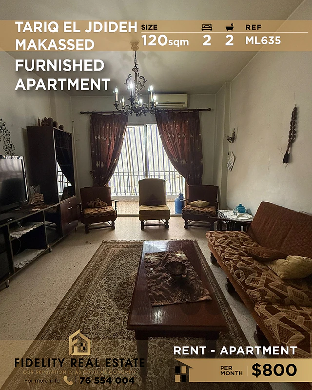 Apartment for rent Tarik El Jdideh ML635 شقة  للإيجار في طريق الجديدة