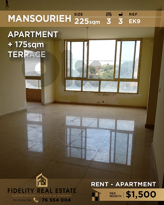 Apartment for rent in Mansourieh EK9 شقة للإيجار في المنصورية