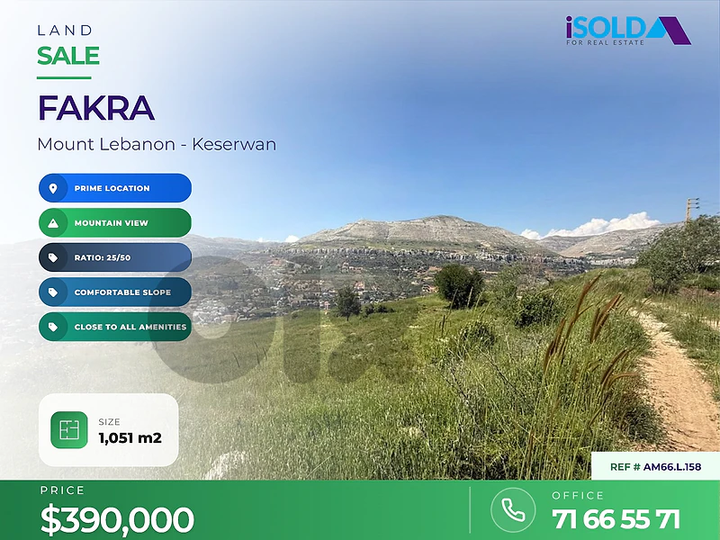 Panoramic mountain view Land For Sale in faqra