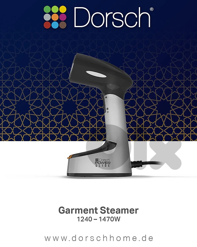 dorsch power glide steamer