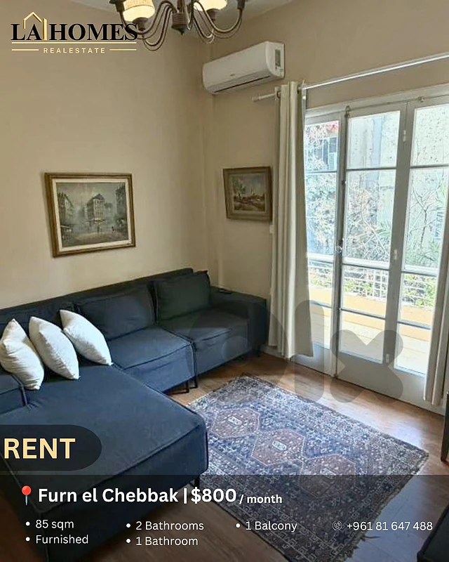 apartment for rent in furn el chebbak شقة الايجار في فرن الشباك