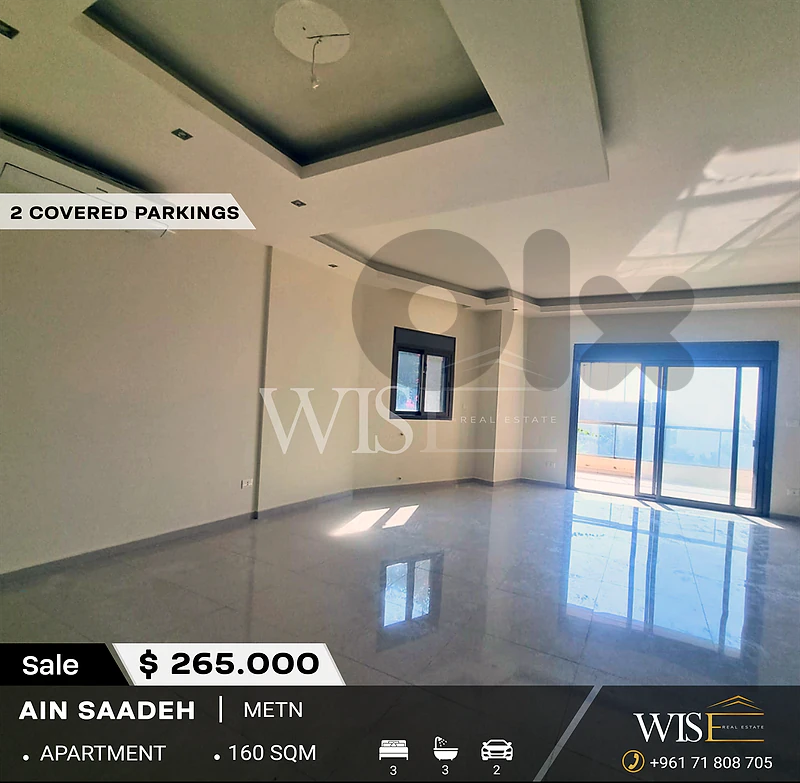 🏠Semi-Equipped 160 SQM Apartment for SALE in Ain Saadeh!