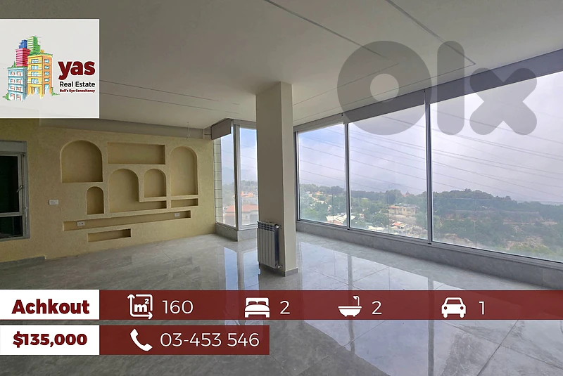 Achkout 160m2 | Well Maintained | Mountain View | Negotiable | DA |