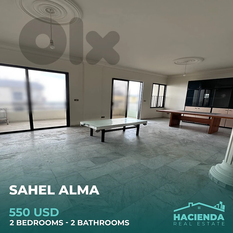 Sea View Apartment For Rent In Sahel Alma