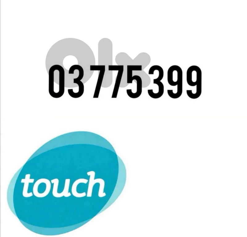 touch prepaid line خط تاتش