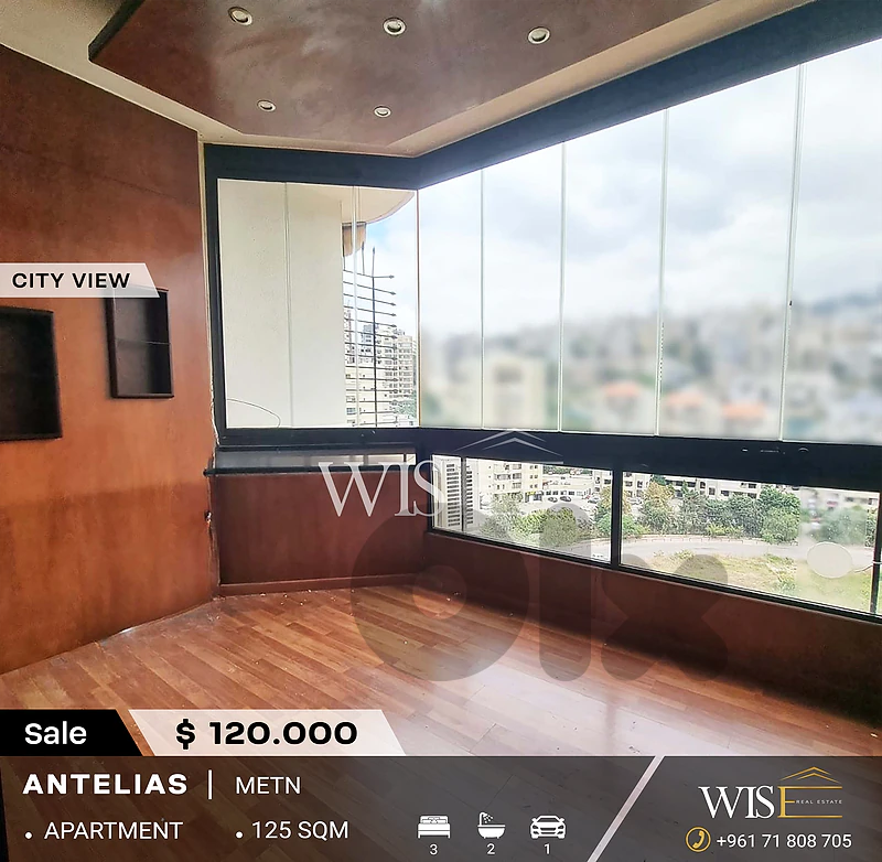 🏠 125 SQM Apartment for SALE in Antelias – Mezher!