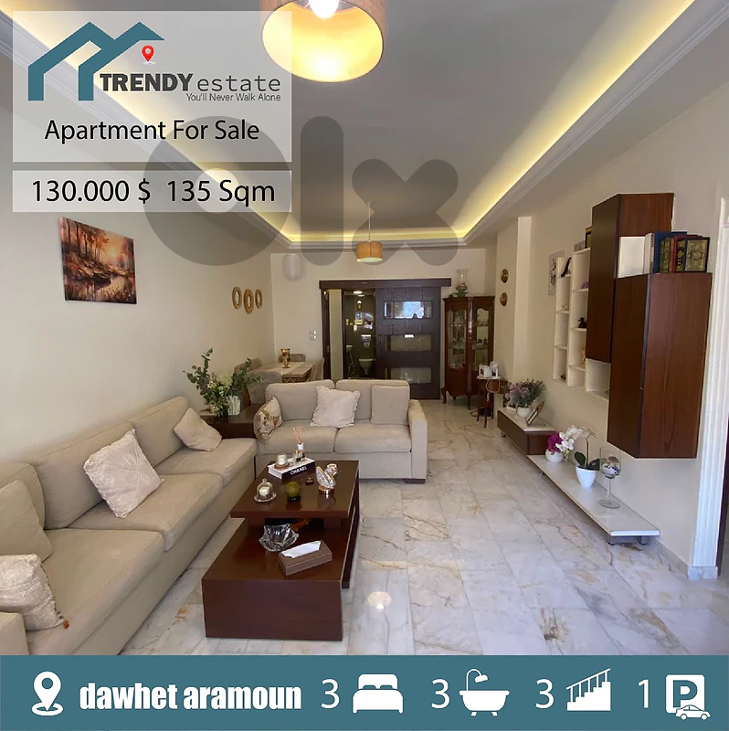 شقة بديكور كامل للبيع في دوحة عرمون apartment for sale dawhet aramoun شقة بديكور كامل للبيع في دوحة عرمون apartment for sale dawhet aramoun