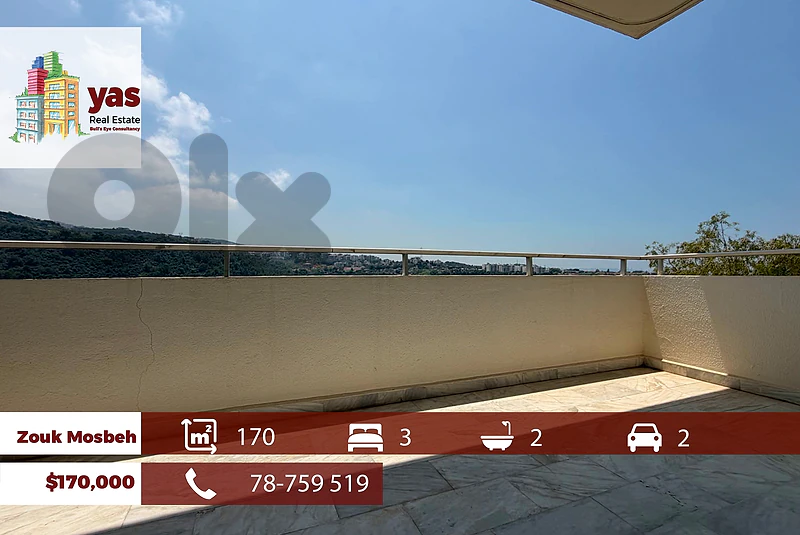 Zouk Mosbeh 170m2 | Panoramic View | Calm Street | EH/RH Zouk Mosbeh 170m2 | Panoramic View | Calm Street | EH/RH
