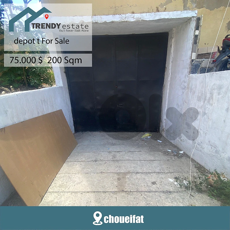 مستودع للبيع في الشويفات Depot for sale in choueifat