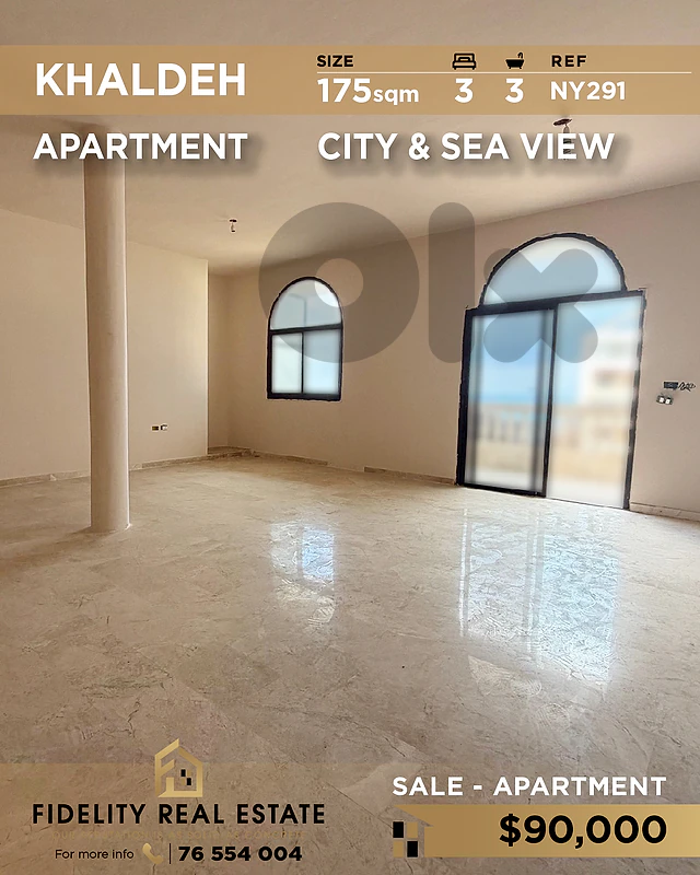 Apartment for sale in Khalde NY291 شقة للبيع في خلدة