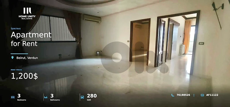 3-bedrooms Apartment for Rent , located in Verdun , Beirut