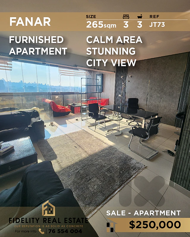 Apartment for sale in Fanar JT73 شقة مفروشة للبيع في الفنار
