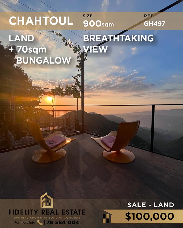 Land for sale in Chahtoul GH497 أرض للبيع في شحتول
