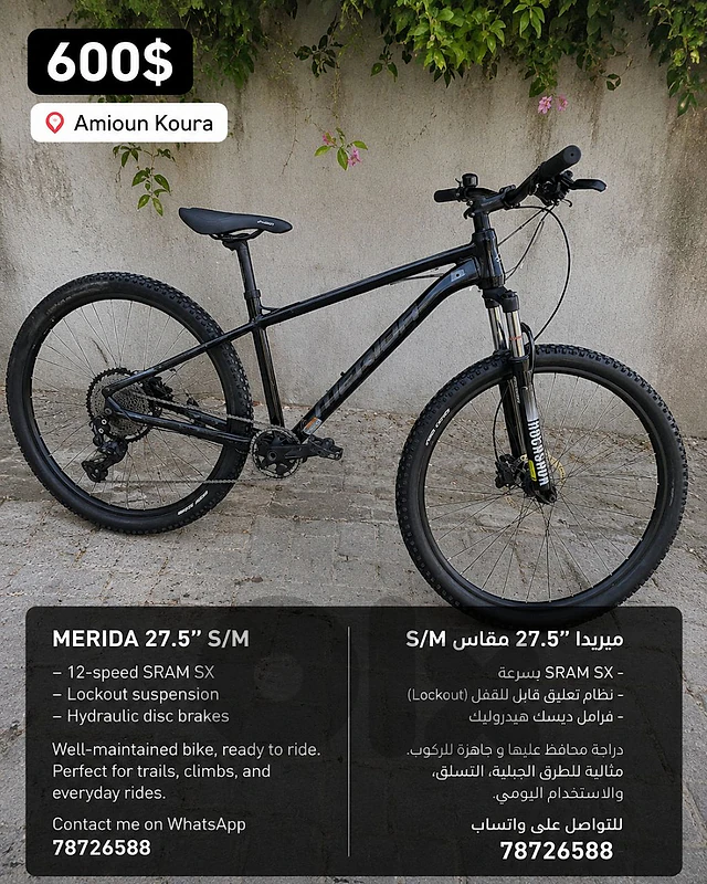 bicycle