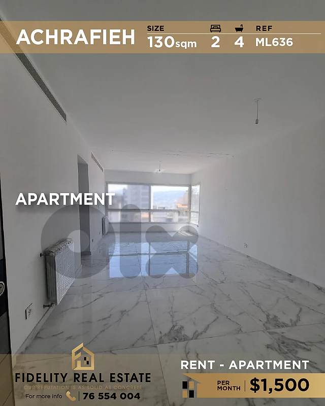 Apartment for rent in Achrafieh ML636 شقة  للإيجار في الأشرفية،