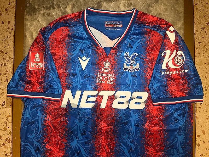 Crystal Palace home kit the winner of the Fa cup 2025