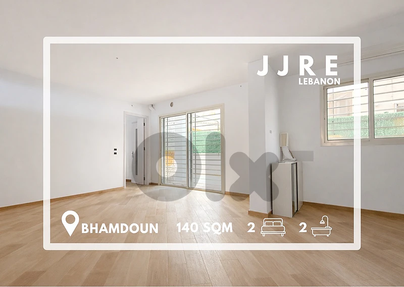 Prime Location Apartment In Bhamdoun For Sale / شقة في بحمدون للبيع