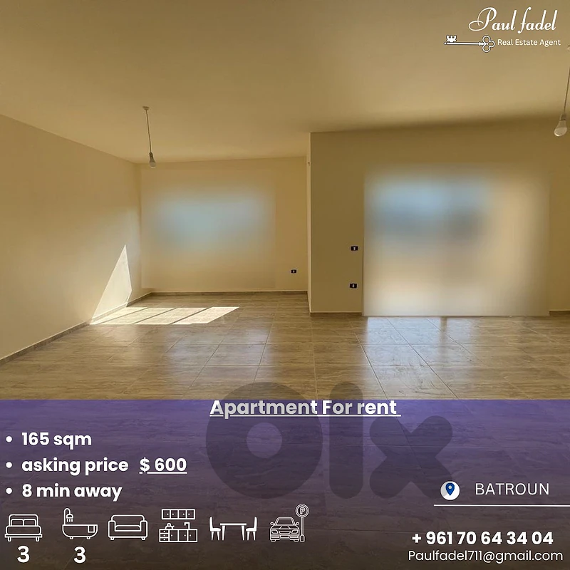apartment for rent شقه للاجار
